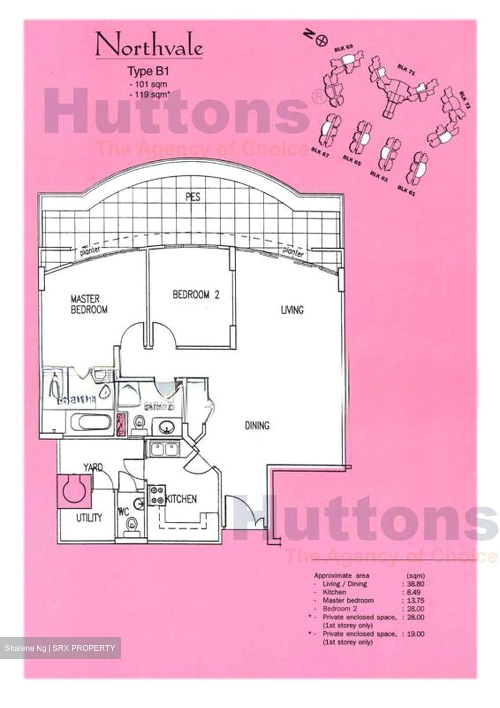 Northvale (D23), Apartment #518638211